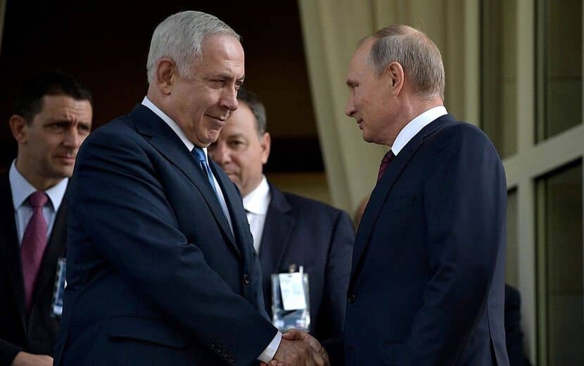 Netenyahu: “Esed İle Sorunumuz Yok”