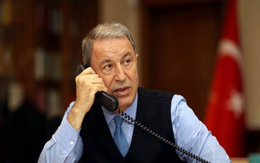 Türkiye’den Amerikan Askerleri İçin Taziye Mesajı