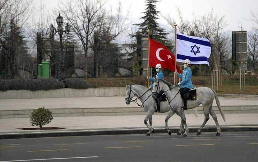 Türkiye’den İşgalci “İsrail”e Yönelik Saldırılara Kınama