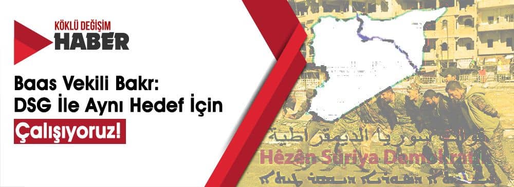 'DSG, Suriye Ordusuna Katılmaya Hazır'