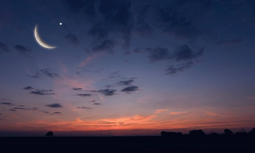 Ramazan Hilali’ni Gözetliyoruz!