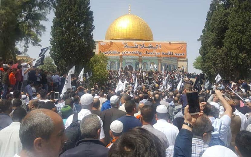 Ramazan Bayramınız İzzetli Günlere Bir Müjde Olsun!