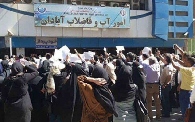 “İran Rejimi Düşmek Üzere”