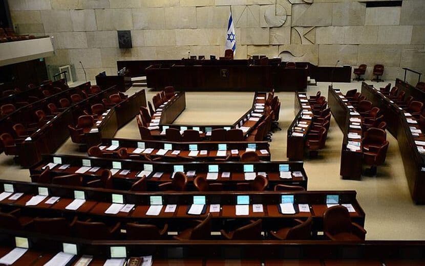 Boş Kınamalar Eşliğinde ’Yahudi Ulus Devlet’ Yasası Kabul Edildi