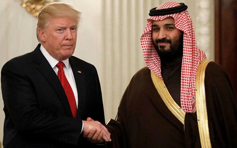 Trump: “İsrail”i Korumak İçin Selman Gerekli”