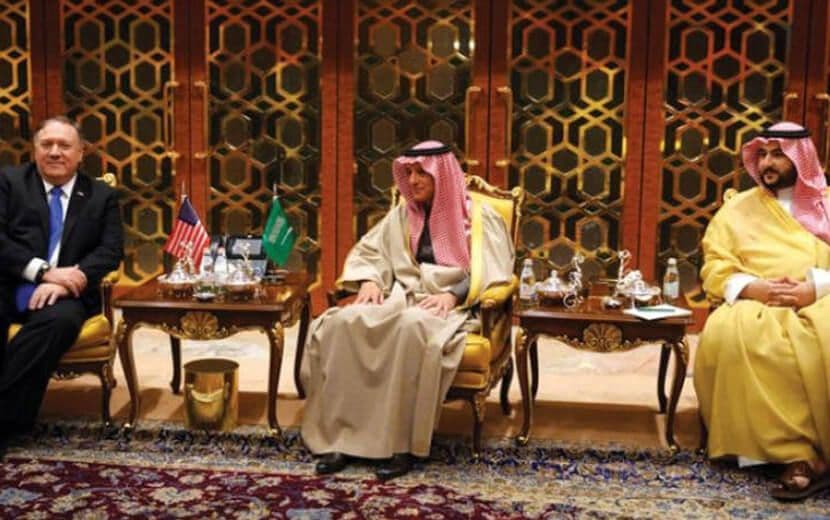 Pompeo’dan Riyad’da ‘Stratejik Ortaklık’ Görüşmesi