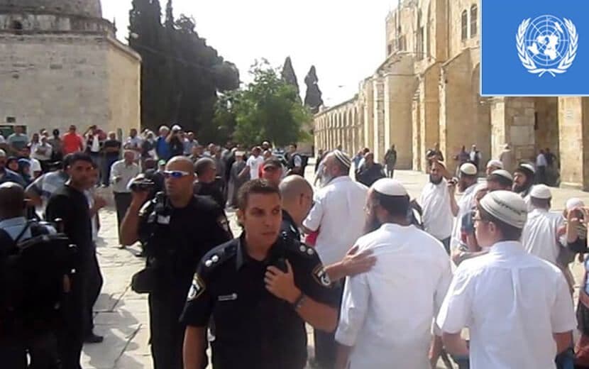 BM’den Yahudi İşgalcilere Sözde ‘Tepki’