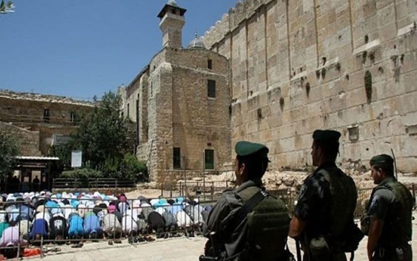 Türkiye, Gayri Meşru Oluşum “İsrail”i Kınadı