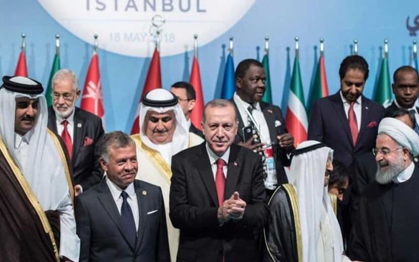 İİT Toplandı, Kınadılar ve Dağıldılar