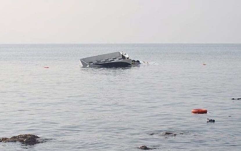 Göçmen Faciası: 4 Ölü