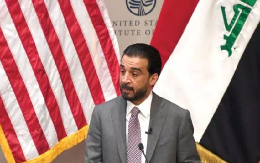 Irak Meclis Başkanı: “ABD Güçleri Siyasi Güvencedir”