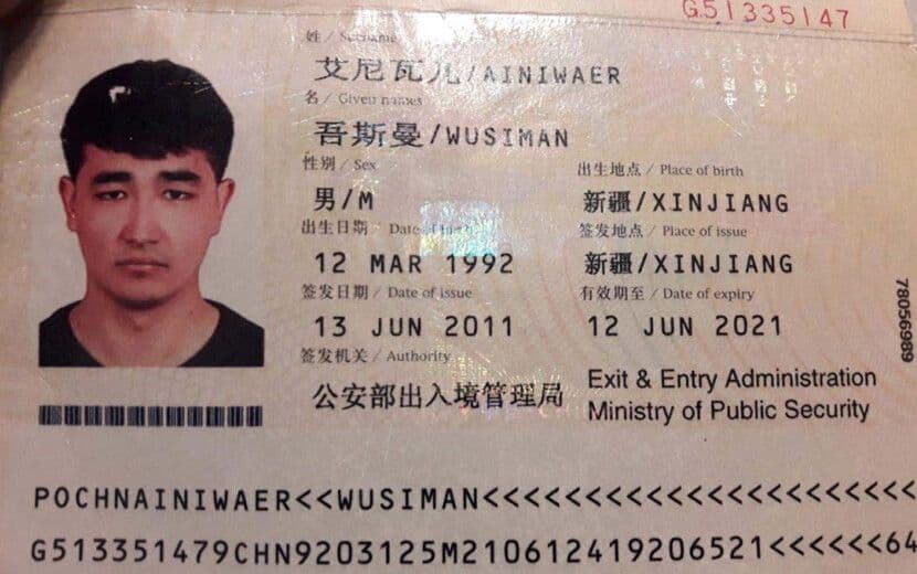 Bir Müslüman Daha Çin’e Teslim Edilebilir