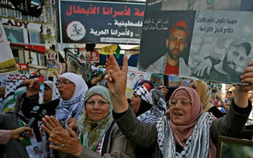 Filistinli Tutuklular Açlık Grevinde!