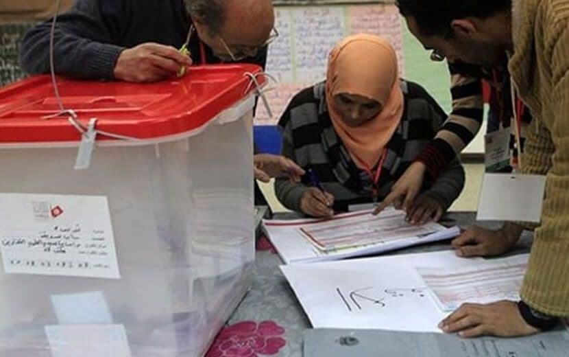 Tunus’ta Seçimlere Katılım Yüzde 45’te Kaldı!