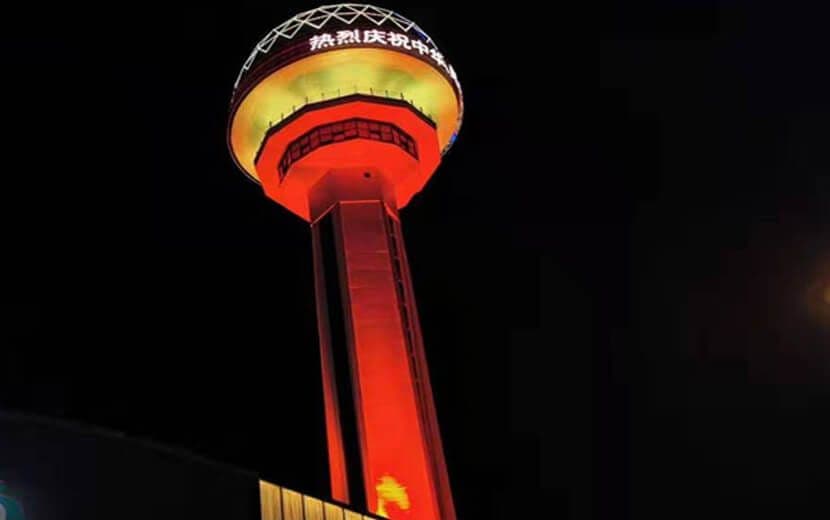 Utanç: Katil Çin’in Bayrağı Atakule’de