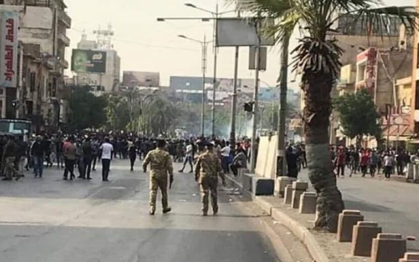 Irak’ta Yüzlerce Kişi Yolsuzlukları Protesto Etti!