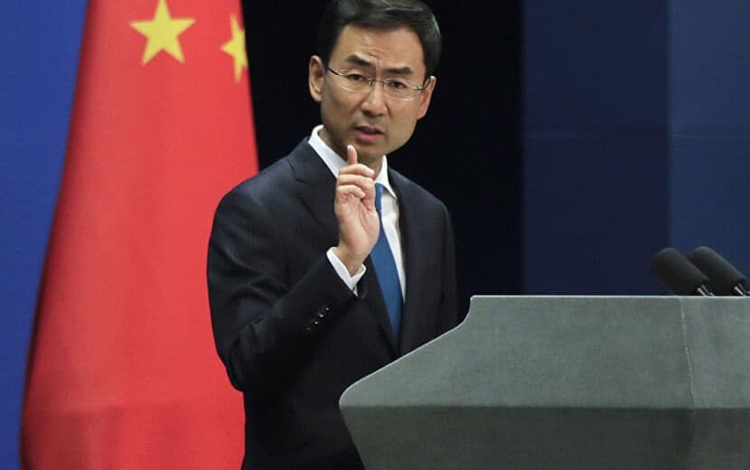 Çin’den Türkiye’ye Uyarı: Harekâtı Durdurun!