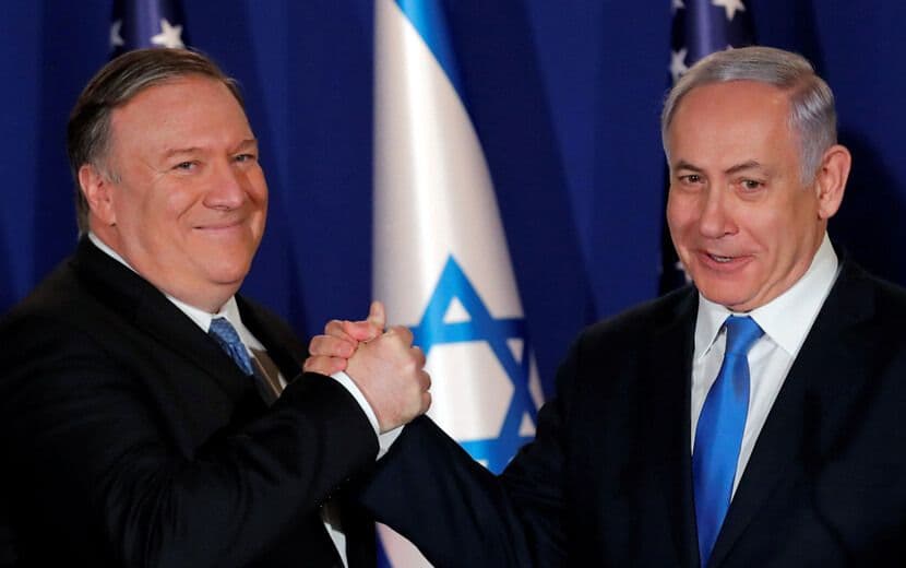 Pompeo, “İsrail”i Teskin Etti