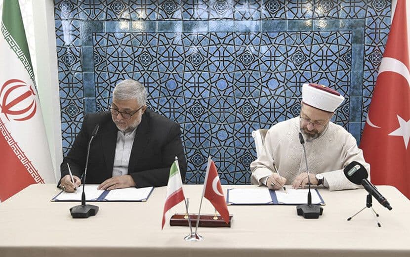 Diyanet, İran İle “Dini İşbirliği” Anlaşması İmzaladı