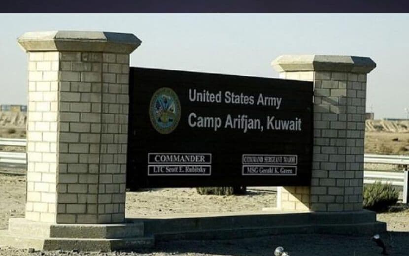 Kuveyt ABD Askerlerinin Çekileceğini Yalanladı!