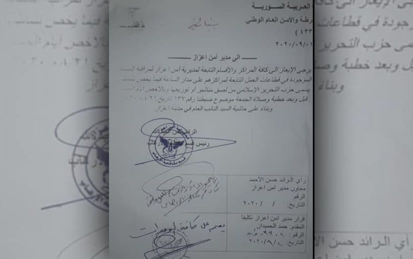 Hizb-ut Tahrir Şimdi de Suriye Milli Ordusu’nun Hedefinde!