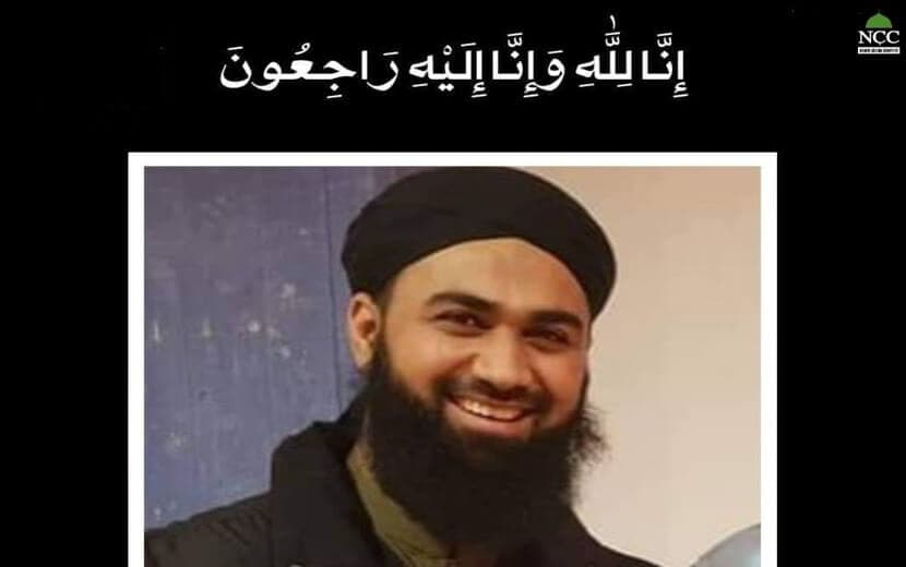 Almanya’da Bir İmam Vahşice Katledildi!