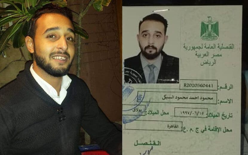 Türkiye’de Yine Bir Müslümanın Sisi’ye İadesi Gündemde