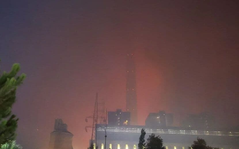 Orman Yangınları: Termik Santrale Sıçrayan Yangın Söndürüldü