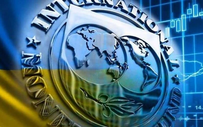 IMF’den Uyarı!