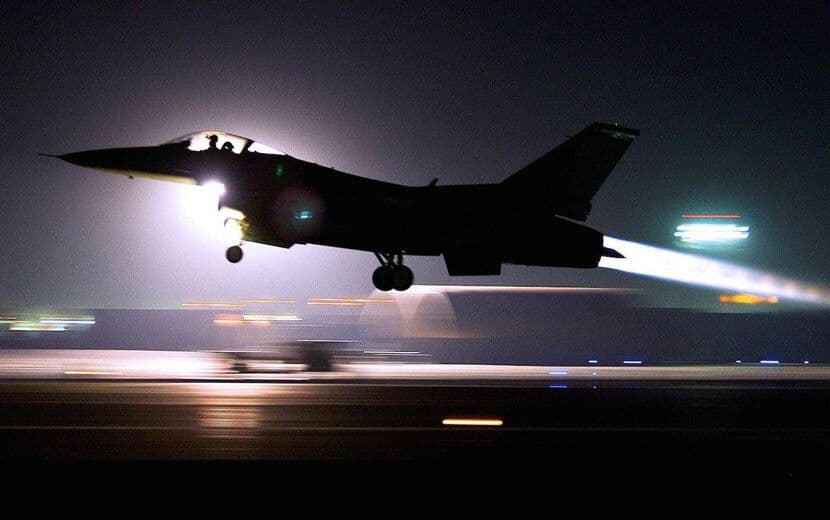 MSB: “Irak ve Suriye’nin kuzeyindeki PKK hedeflerine Harekat Düzenlendi”