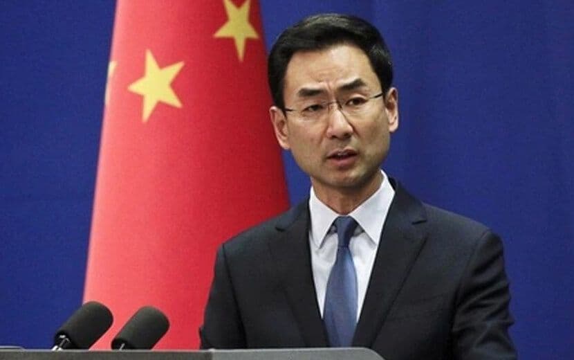 Çin’den ABD’nin Tehditlerine Karşı Sert Cevap