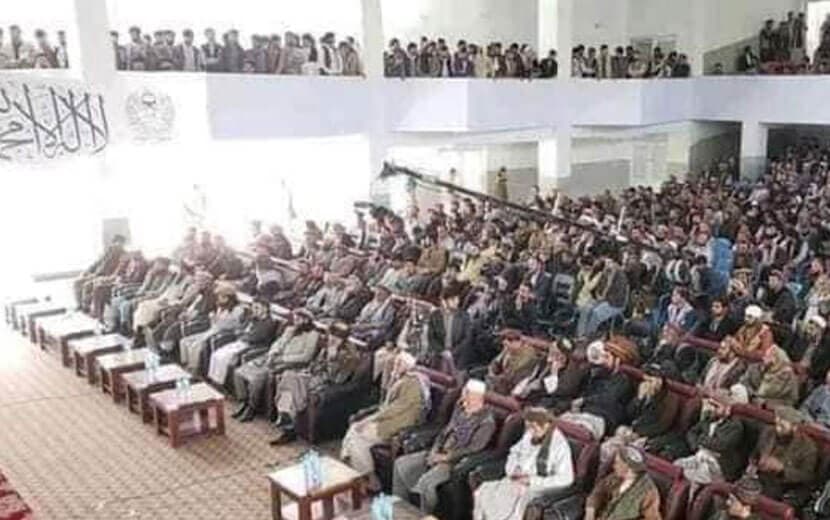 Hizb-ut Tahrir, Afganistan’da Hilafet Çağrısında Bulundu