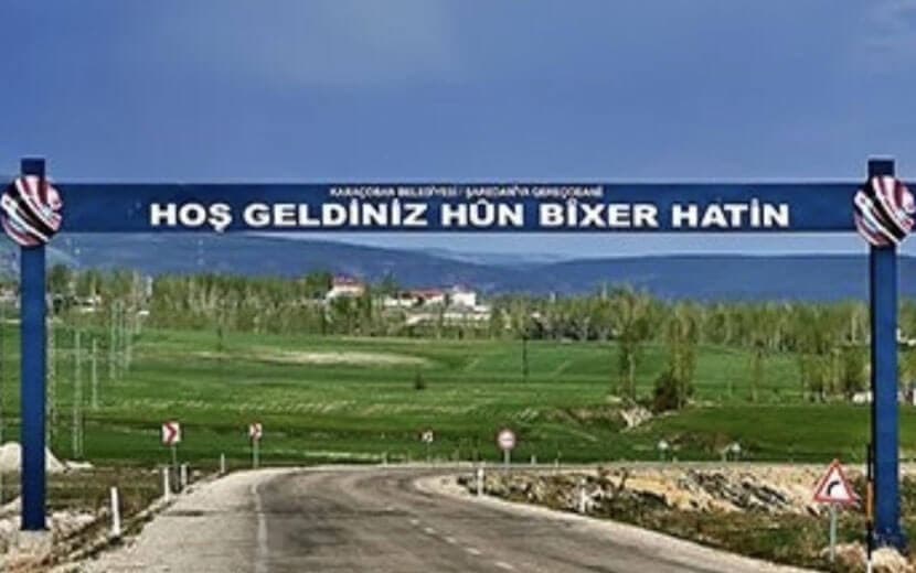 Irkçı “Öğretmenler” Açığa Alındı