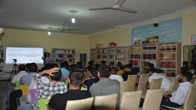 “İcaz’ul Kur’an” Paneli