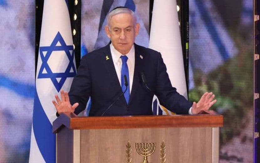 Netanyahu, Bir Yandan Müzakere Bir Yandan Savaşa Devam Diyor