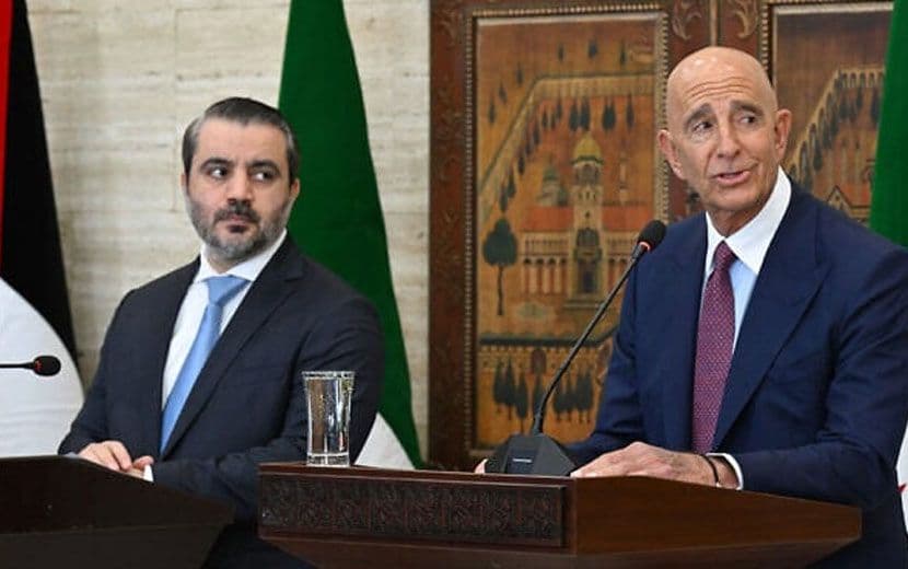 “Şam Yönetimi, Hamas’a Karşı ABD’ye Destek Verecek”