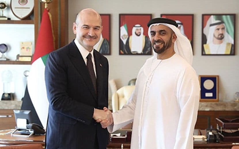 Soylu: "BAE İle Suç Unsurlarını Takip Edecek Bir Mekanizma Kurulacak" 