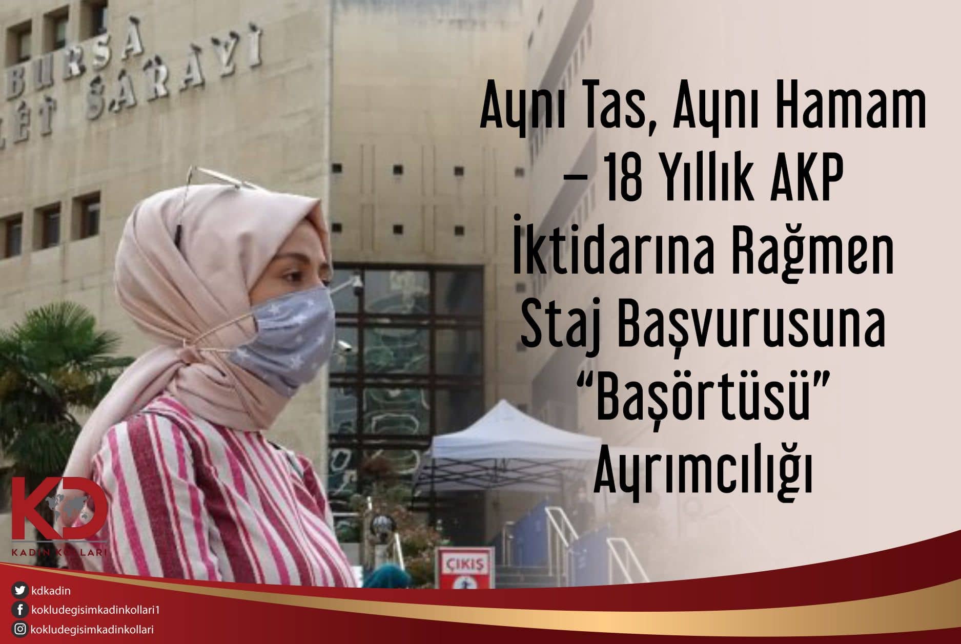 Aynı Tas, Aynı Hamam