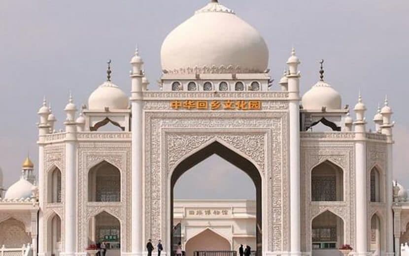 Çin 600 Yıllık Caminin Yıkımını Askıya Aldı