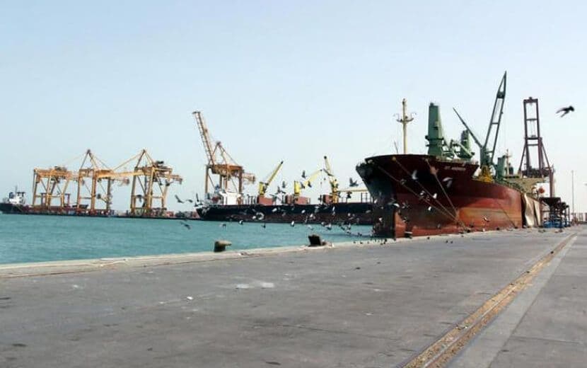 BM, Hudeyde’nin Kontrolünü İstiyor