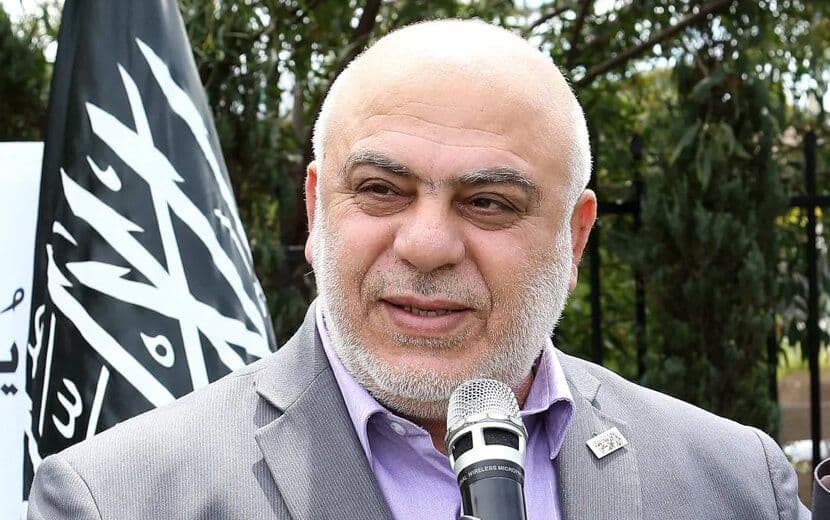 Üstad İsmail Vahvah Özgür