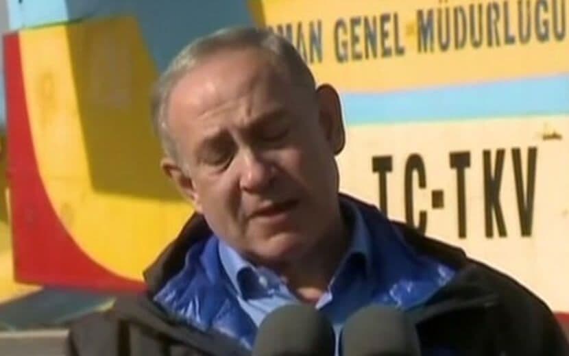 Mısır da Türkiye Gibi “İsrail”in Yardımına Koştu