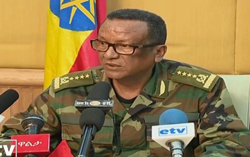 Etiyopya’da Darbe Girişimi