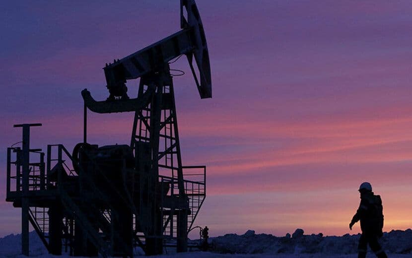 Petrol Fiyatları 21 Yılın En Düşük Seviyesinde