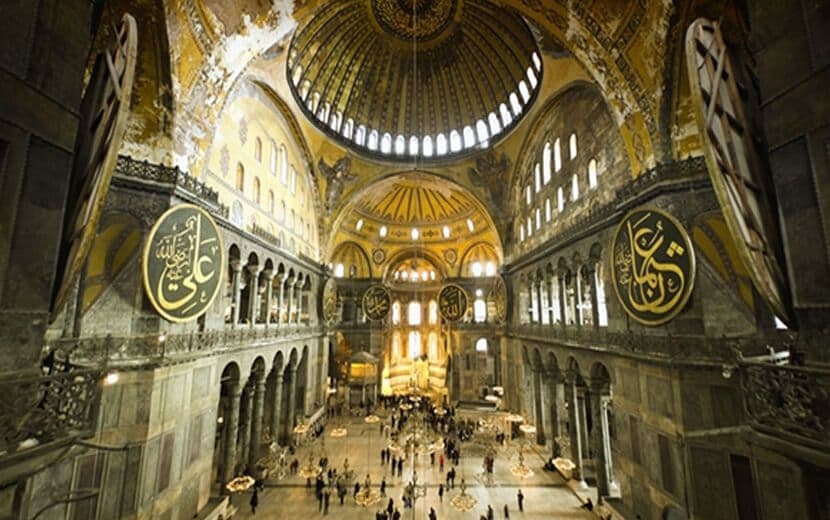 Ayasofya 24 Temmuz’da İbadete Açılacak