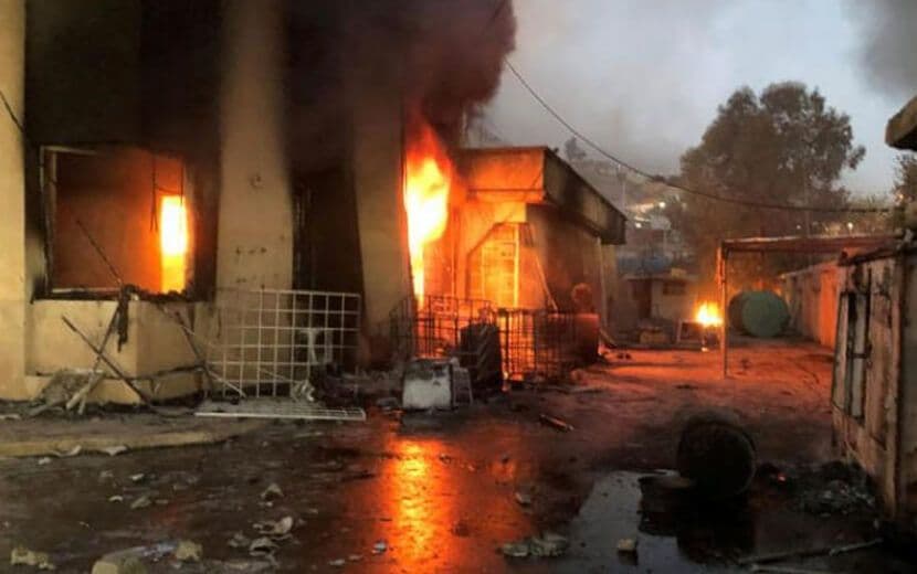 Süleymaniye’de Parti ve Hükümet Binaları Ateşe Verildi!