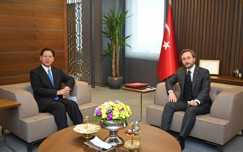 Fahrettin Altun, Çin Büyükelçisi İle Bir Araya Geldi