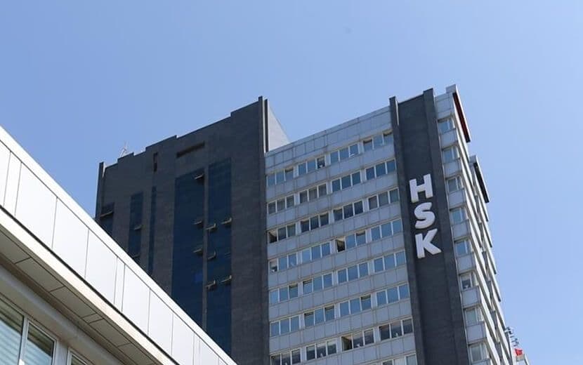 HSK Üyeliğine 4 İsim de Cumhurbaşkanı Tarafından Atandı