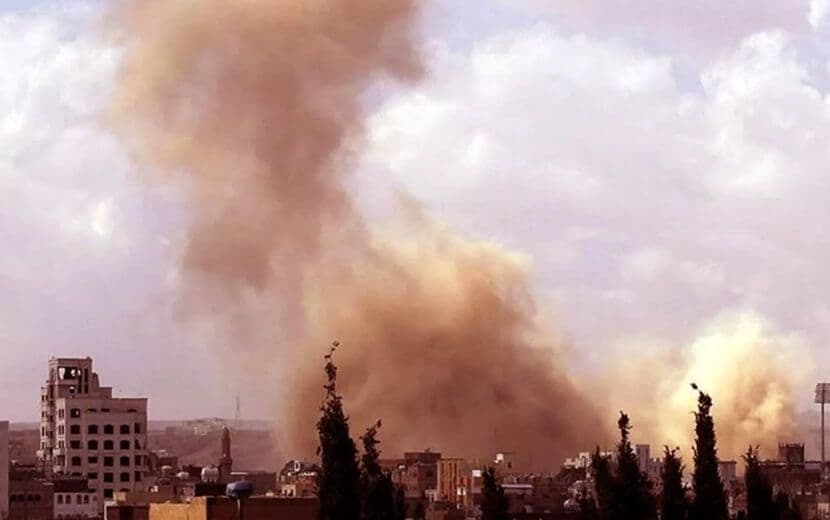 Yemen’de Anad Hava Üssü’ne Saldırı: 40 Ölü!