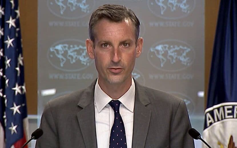 Katile Silahı Veren ABD’den Türkiye’ye Başsağlığı